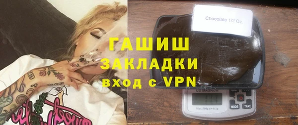 МДПВ Михайлов