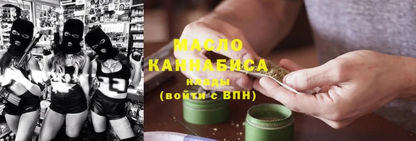 героин Медвежьегорск