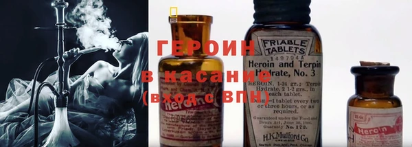 ешки Новозыбков