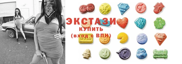 тгк Михайловск