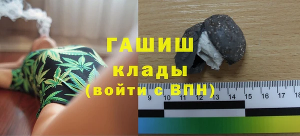 тгк Михайловск