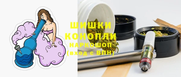скорость Сясьстрой