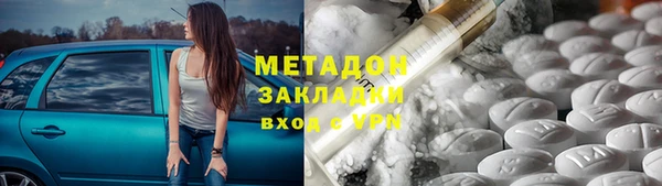 МДПВ Михайлов