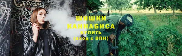 альфа пвп Михайловка
