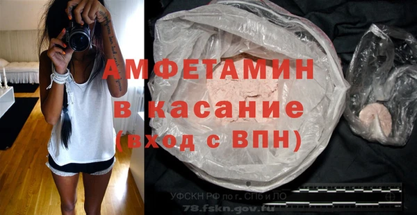 кокаин премиум Медногорск