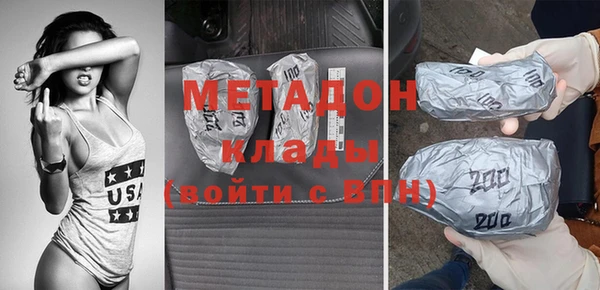 МДПВ Михайлов