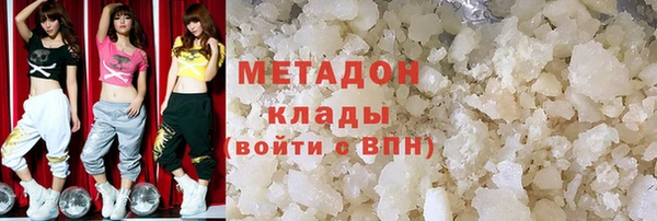 тгк Михайловск