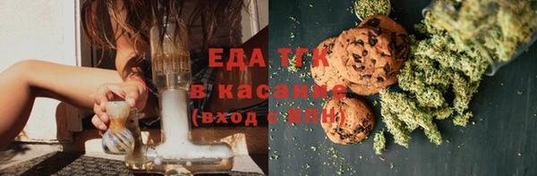 МДПВ Михайлов