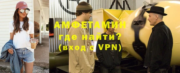 МДПВ Михайлов