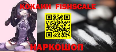 каннабис Камышлов