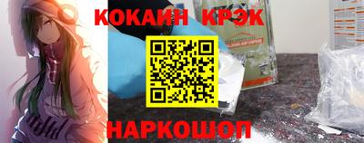 каннабис Камышлов