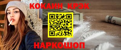 мет Кандалакша