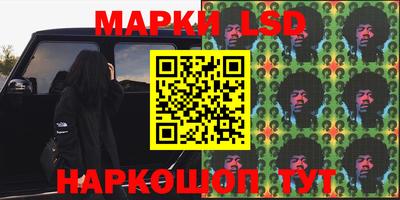 мет Кандалакша