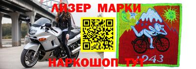 mix Азнакаево