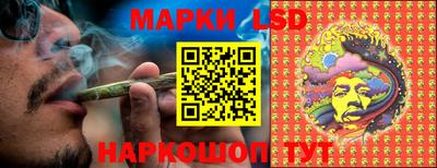 каннабис Камышлов