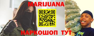 гидра Канаш