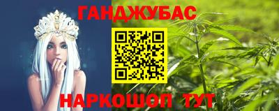 мет Кандалакша