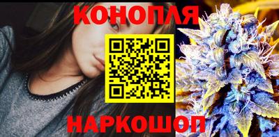мет Кандалакша