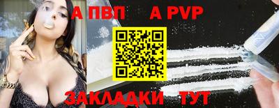 каннабис Камышлов