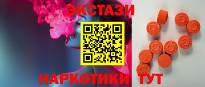 мет Кандалакша