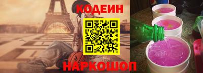 мет Кандалакша