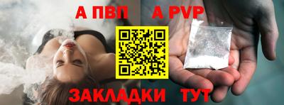 каннабис Камышлов
