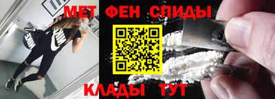каннабис Камышлов