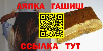 мет Кандалакша