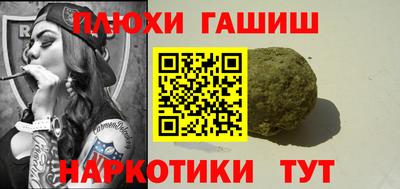 мет Кандалакша