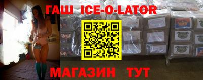 каннабис Камышлов