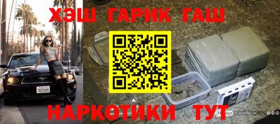 мет Кандалакша